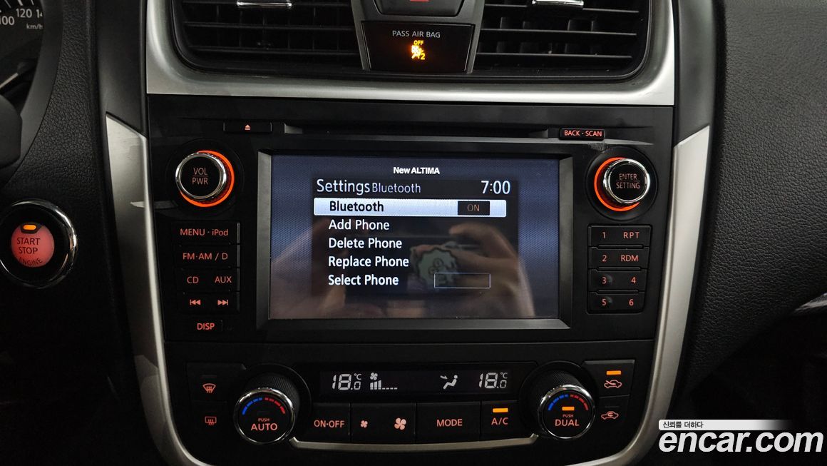 Nissan Altima 2017