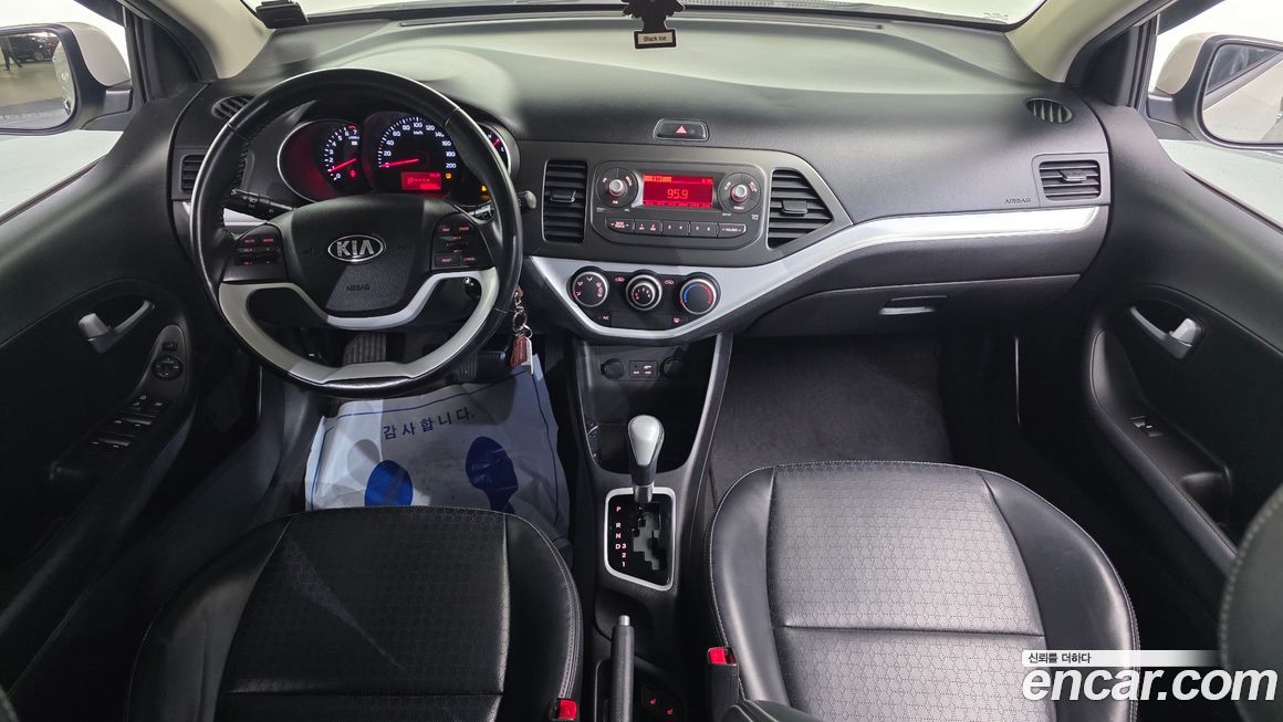 Kia morning 2016