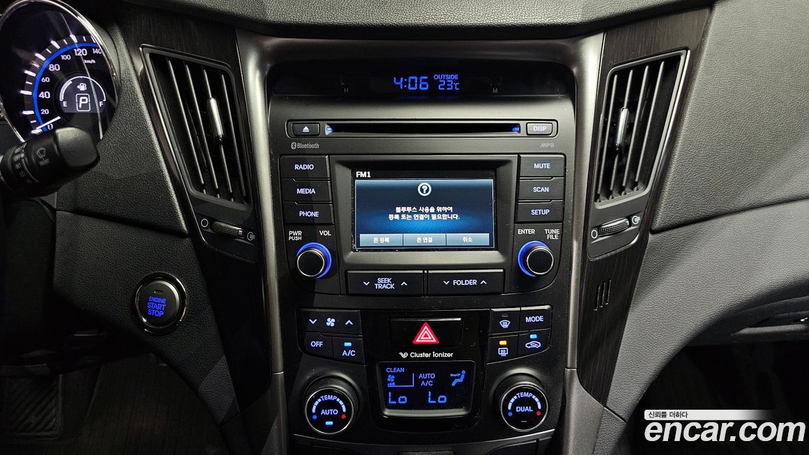 Hyundai Sonata 2013