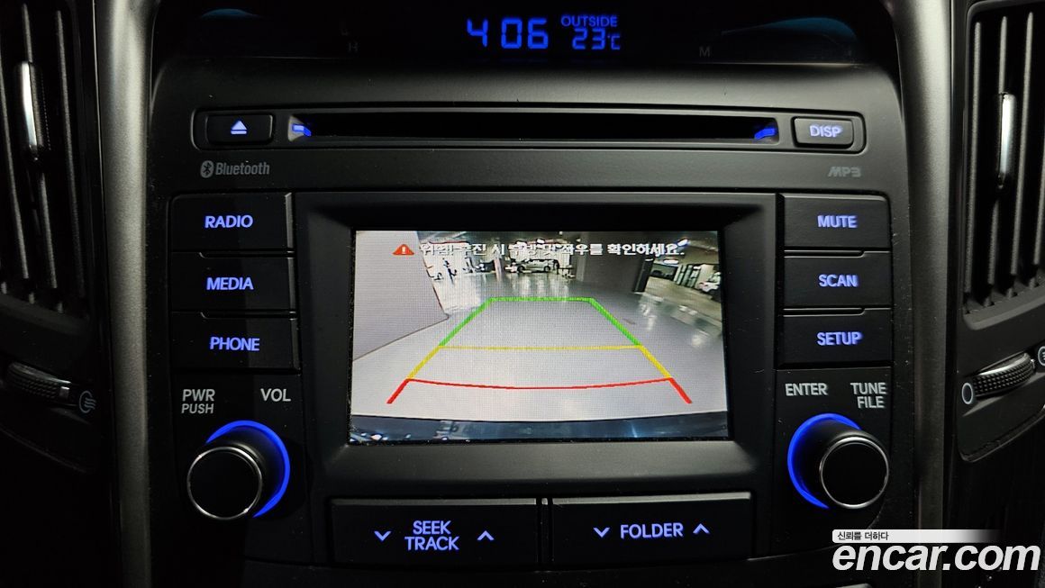 Hyundai Sonata 2013