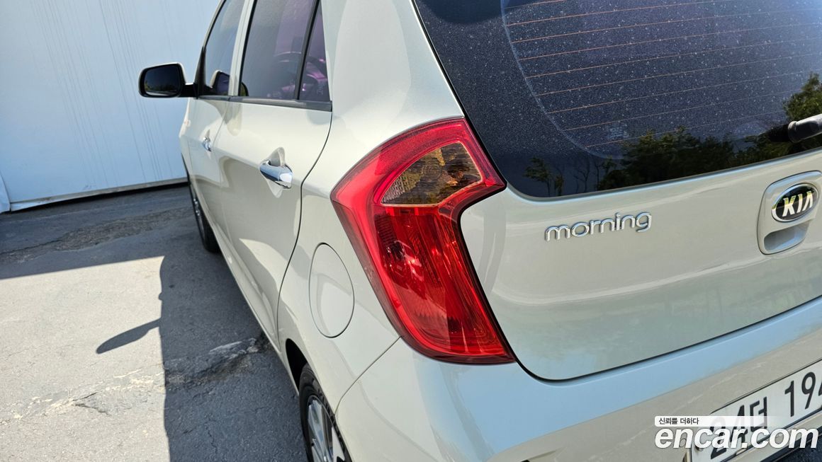 Kia morning 2016
