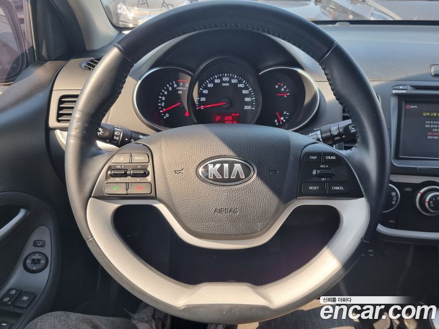 Kia morning 2016