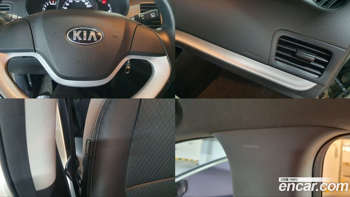 Kia morning 2013
