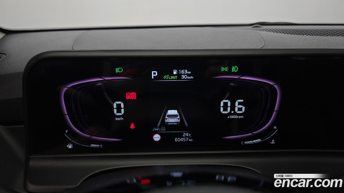 Kia Seltos 2023