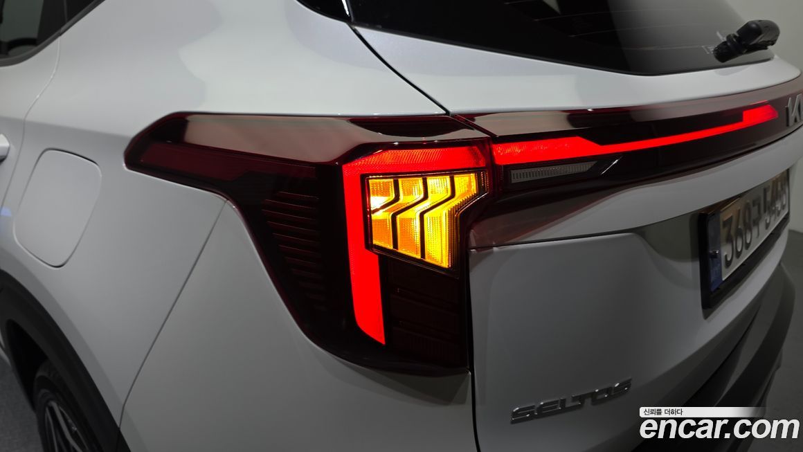 Kia Seltos 2023