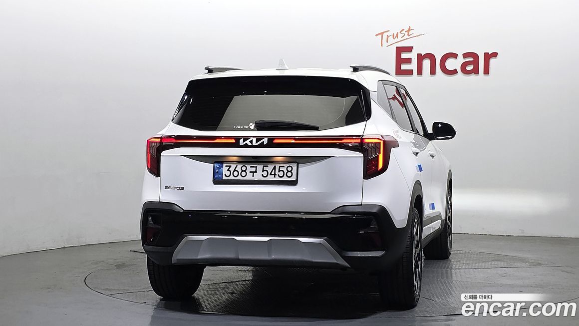 Kia Seltos 2023