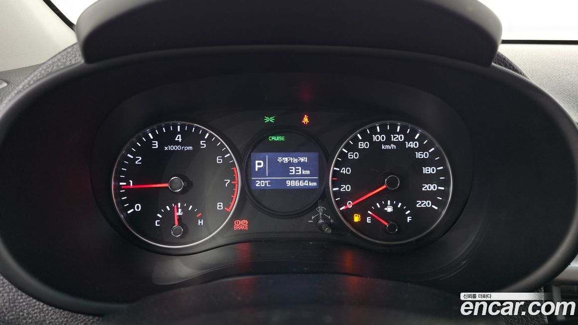 Kia morning 2019