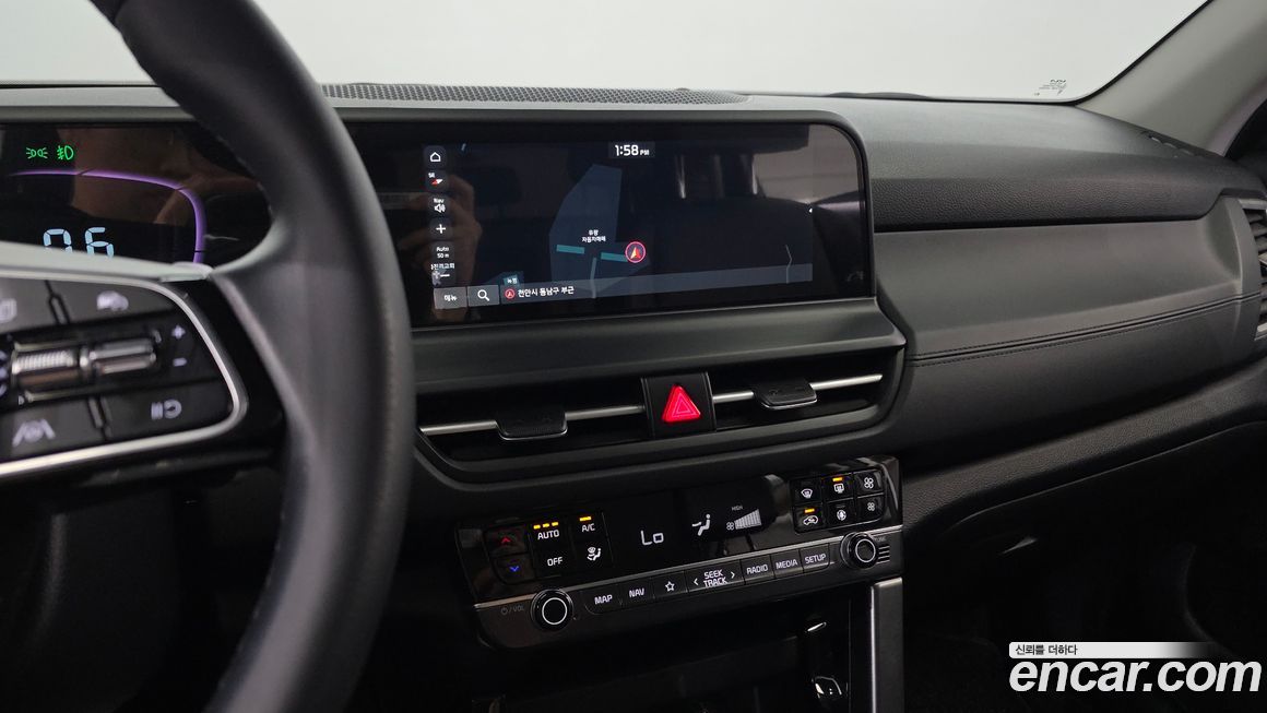 Kia Seltos 2023