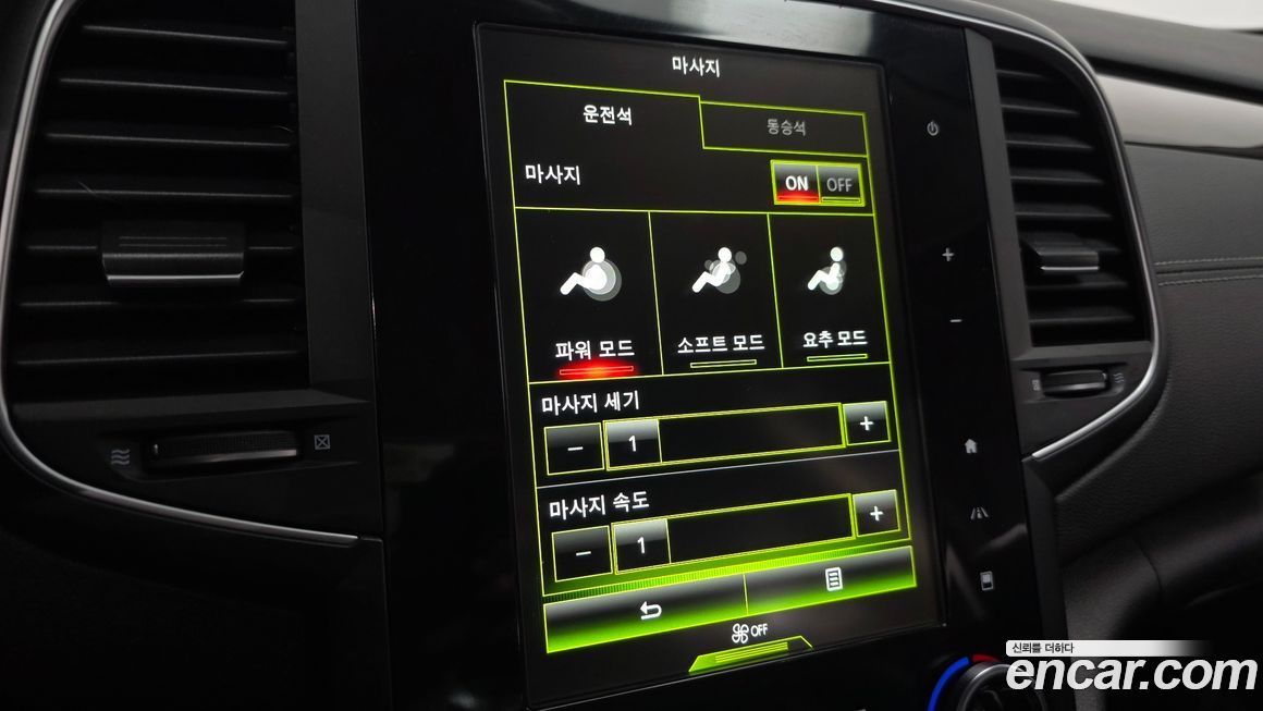 Renault-KoreaSamsung SM6 2016