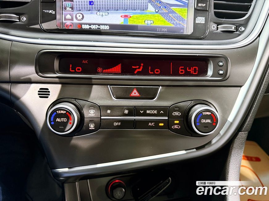 Kia K5 2014