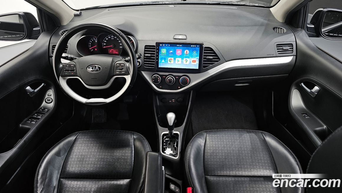 Kia morning 2016