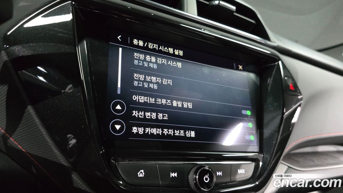 ChevroletGMDaewoo Trailblazer 2022
