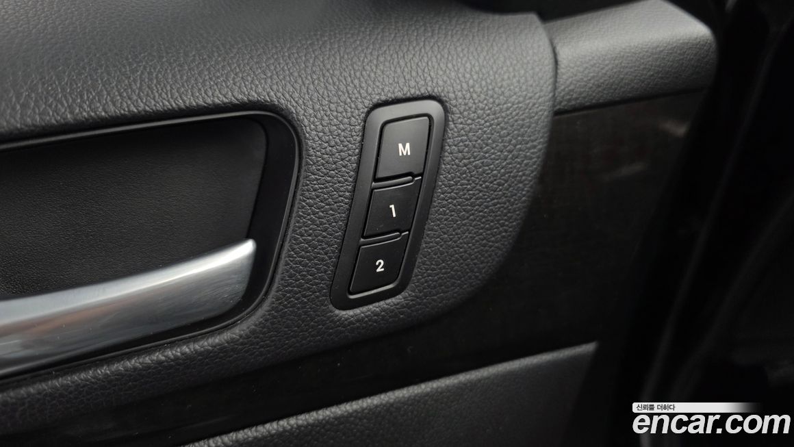 Kia K7 2014