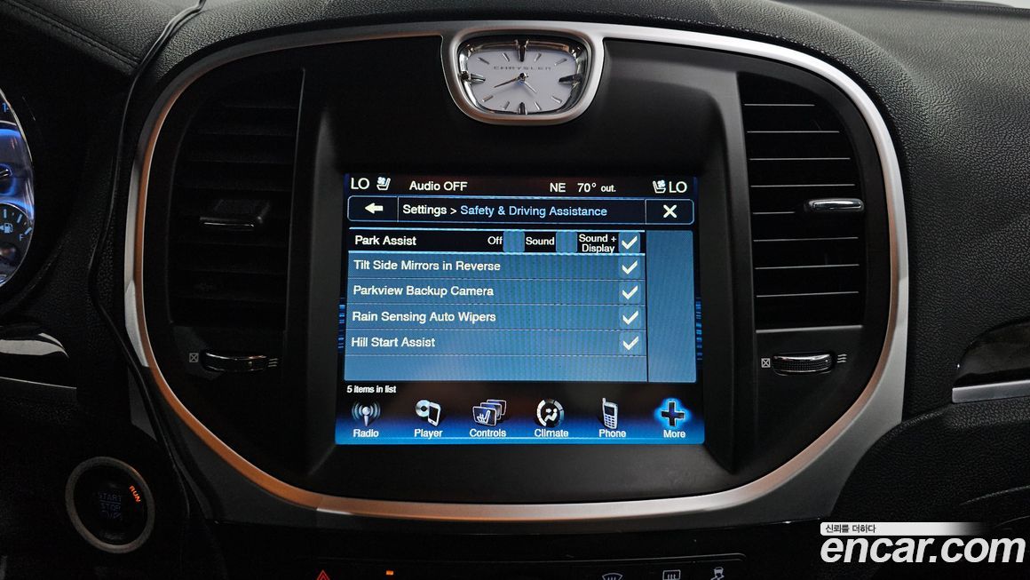 Chrysler 300C 2012