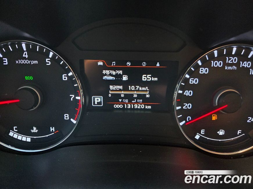 Kia K3 2013