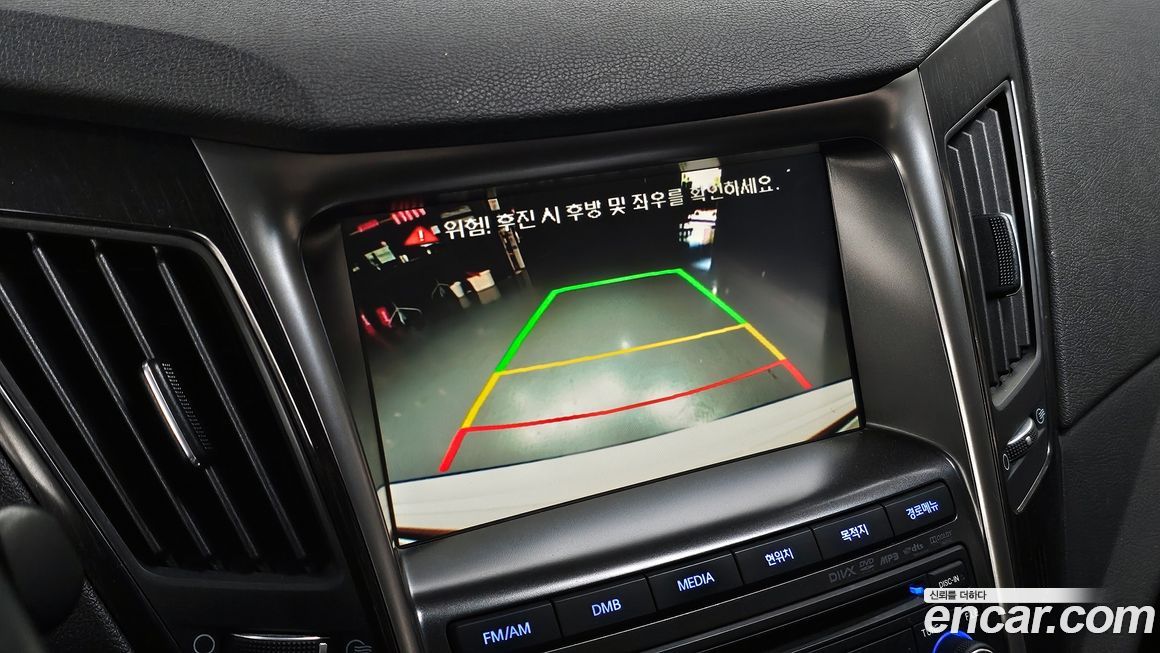 Hyundai Sonata 2014