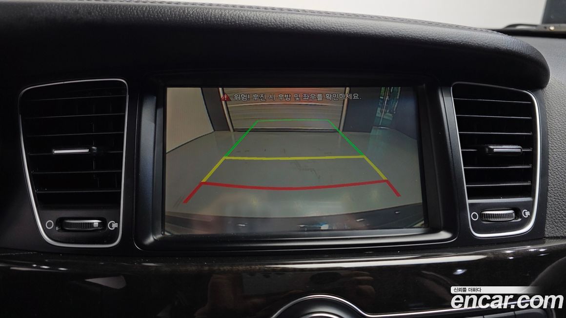 Kia K7 2014