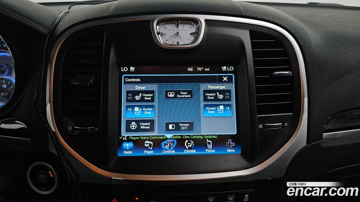 Chrysler 300C 2012