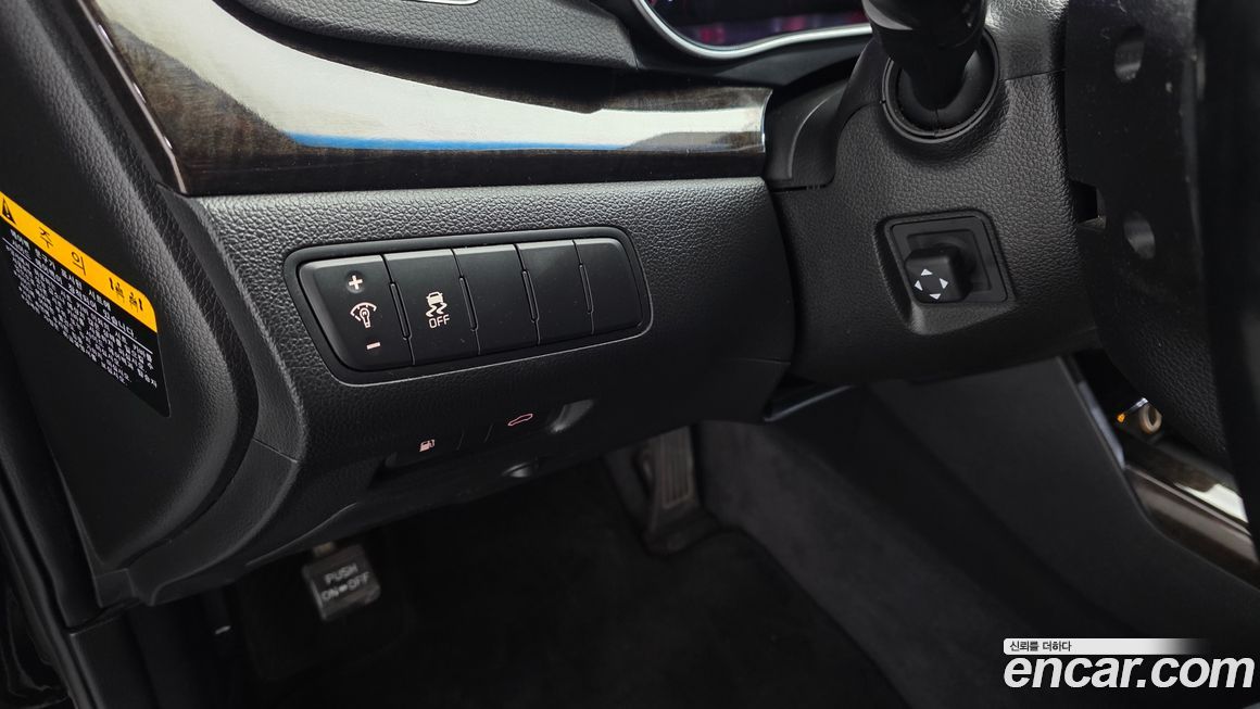 Kia K7 2014