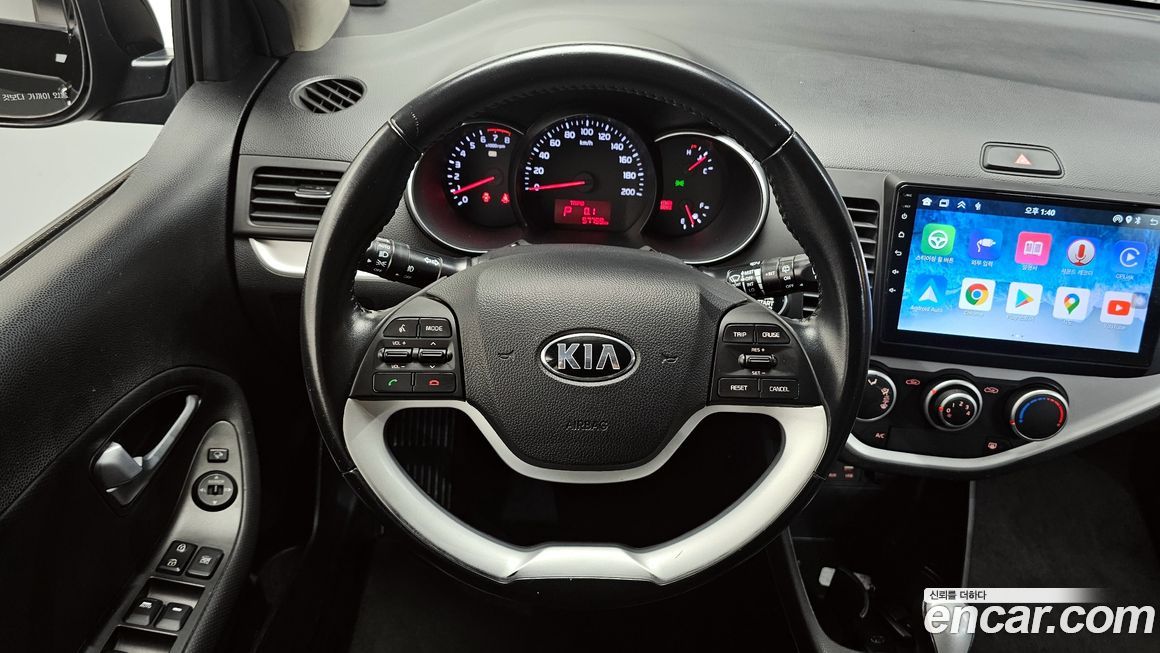 Kia morning 2016