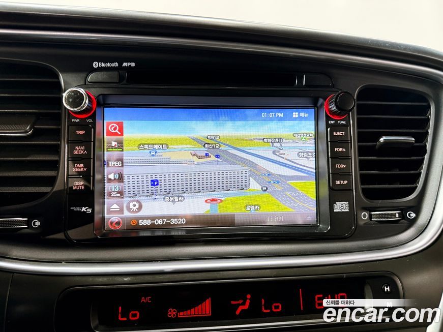 Kia K5 2014
