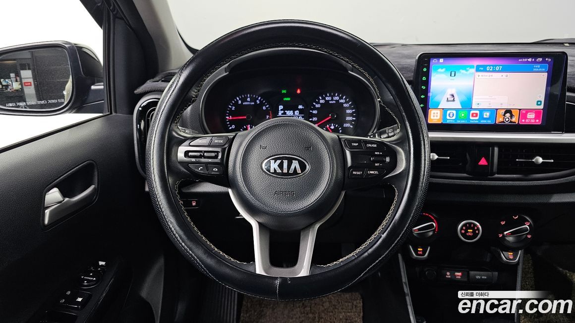 Kia morning 2017