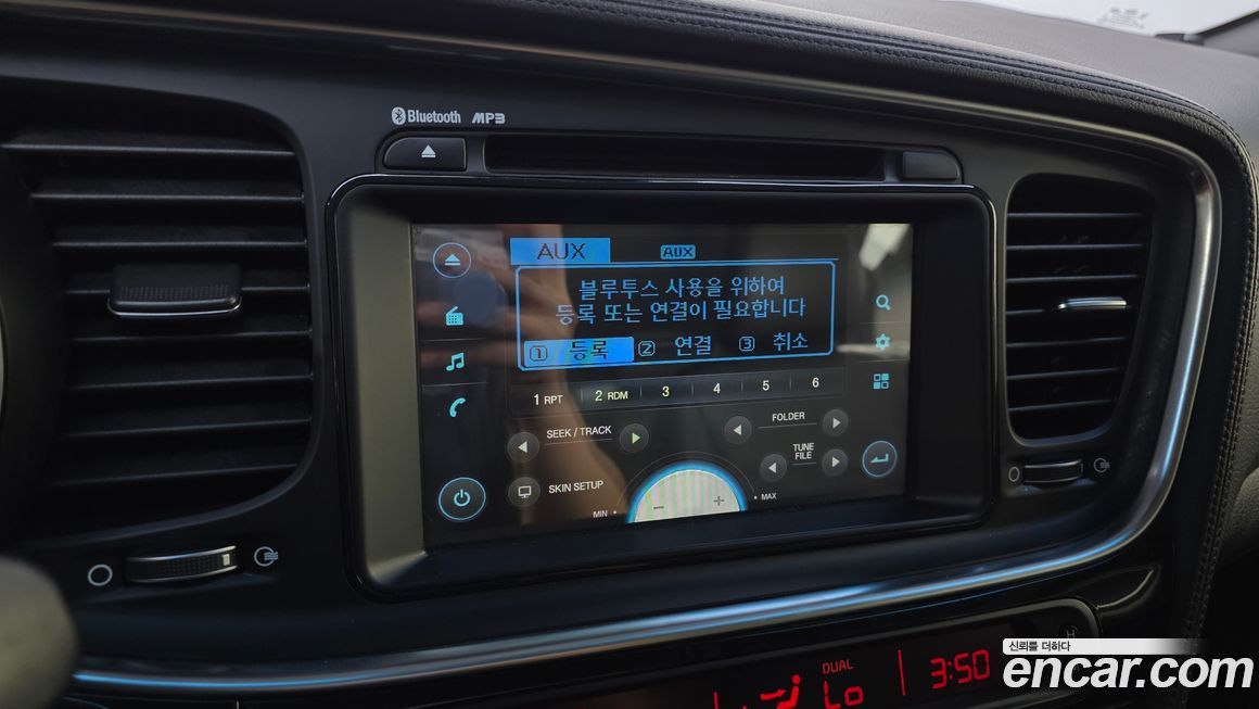 Kia K5 2014
