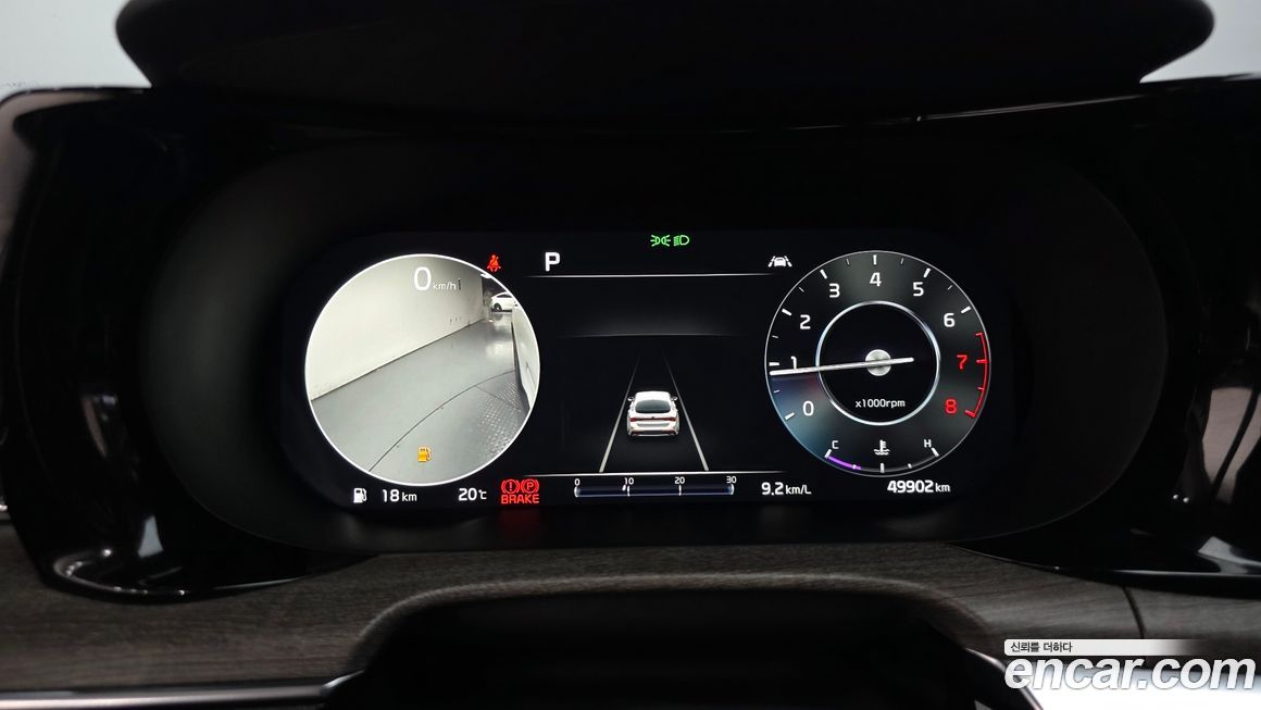 Kia K5 2021