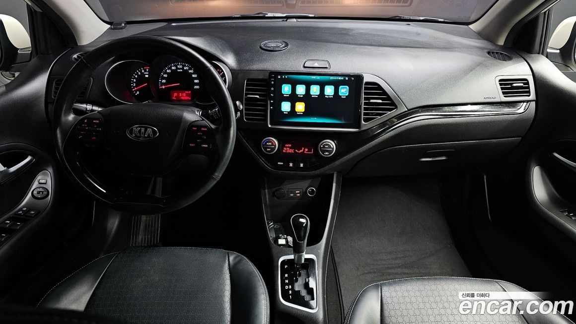 Kia morning 2016
