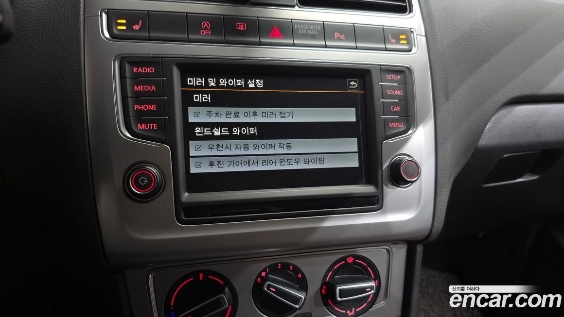 Volkswagen Polo 2016