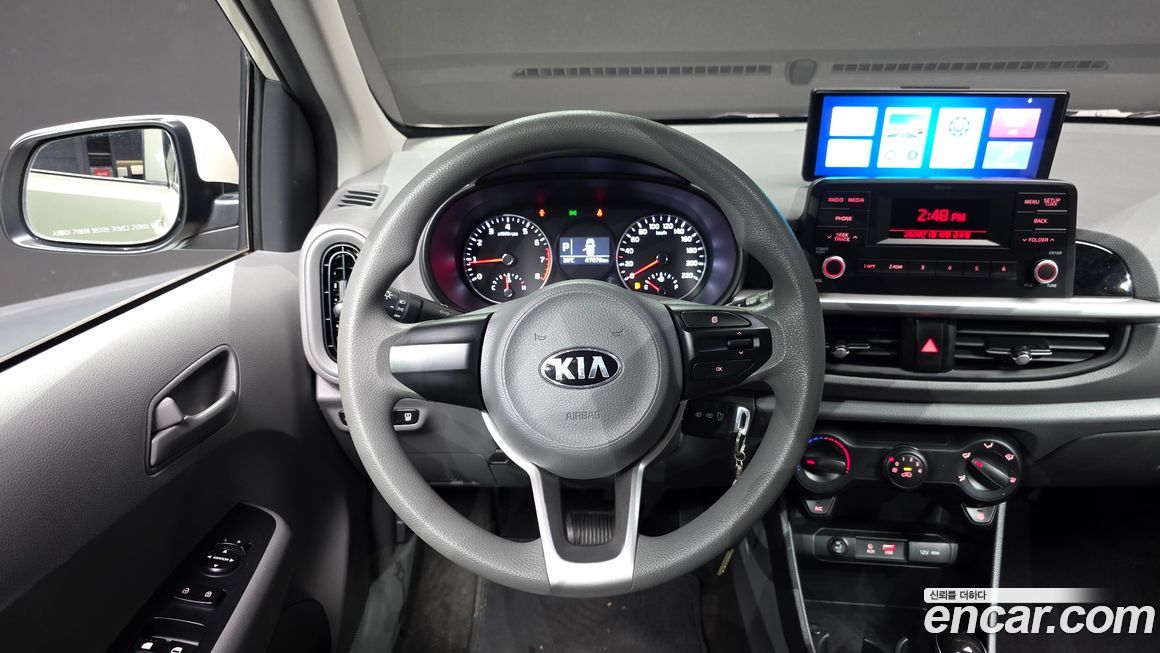 Kia morning 2017