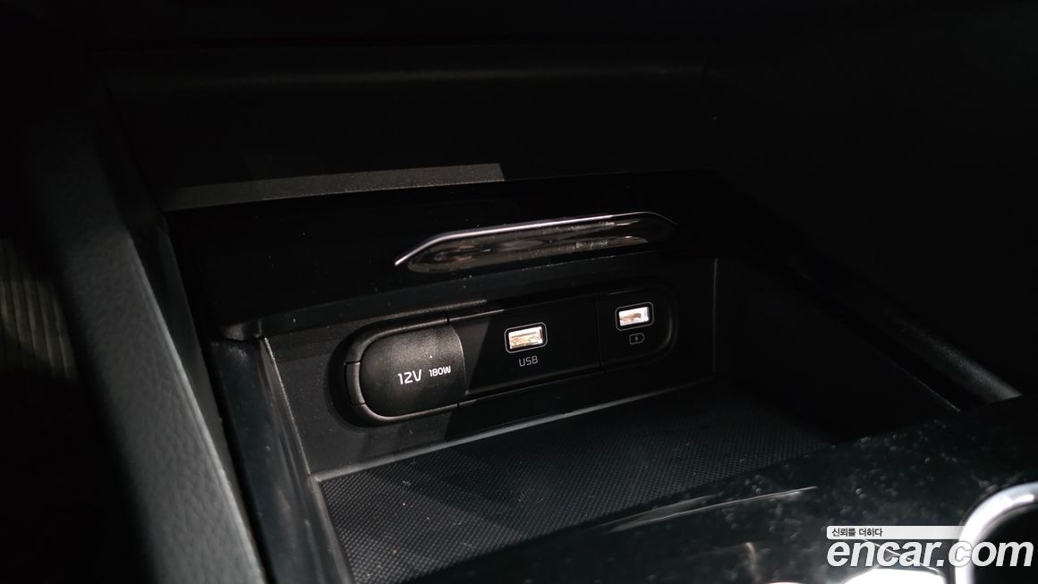 Kia K5 2021