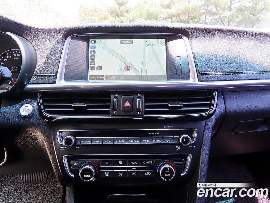 Kia K5 2016