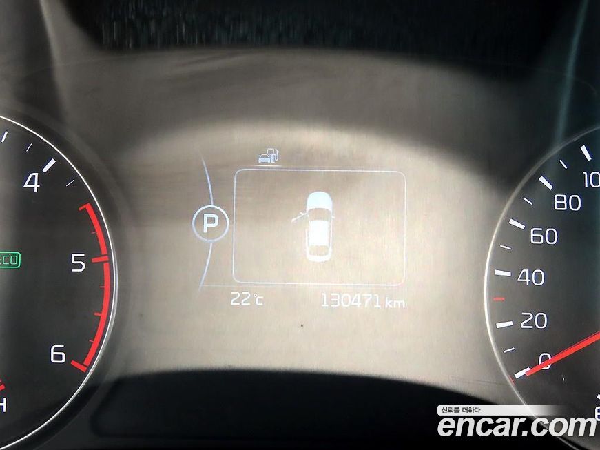 Kia K5 2016