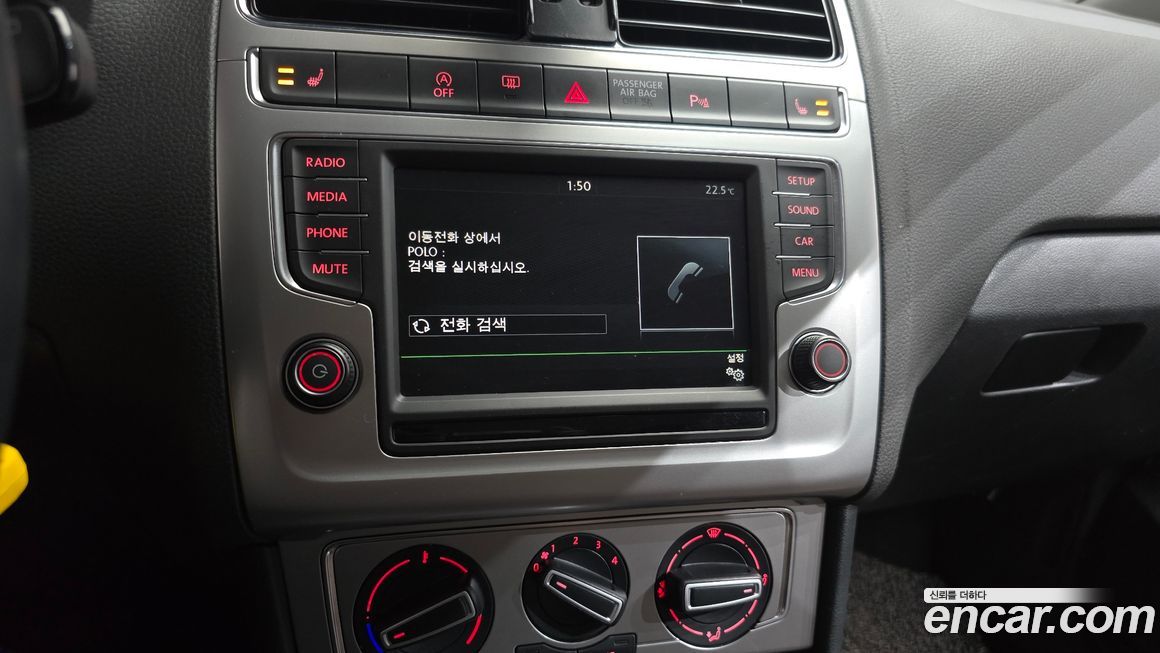 Volkswagen Polo 2016