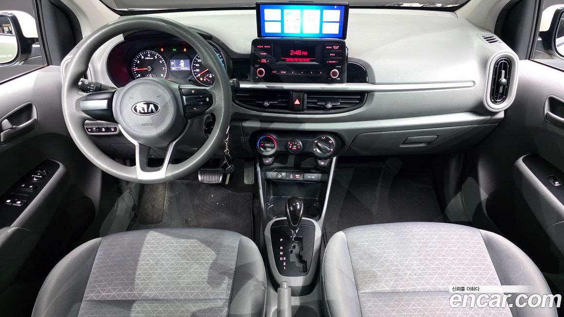 Kia morning 2017