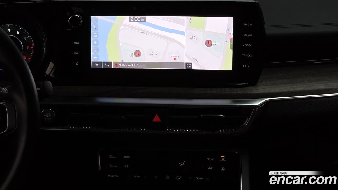 Kia K5 2021