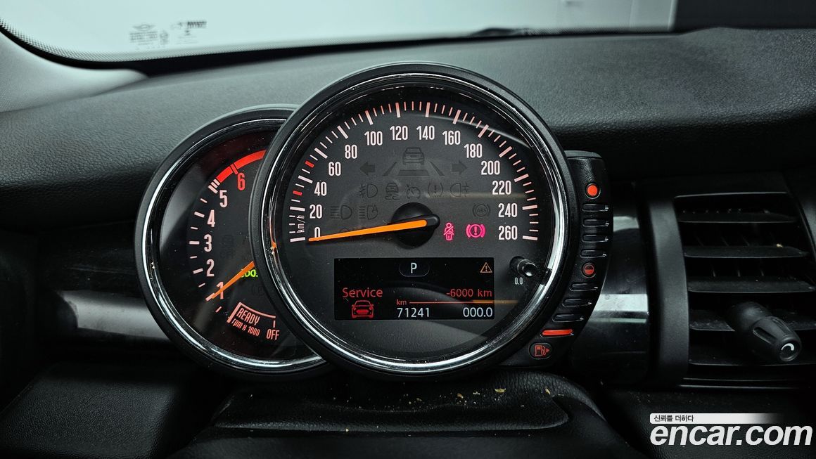 Mini Cooper 2015