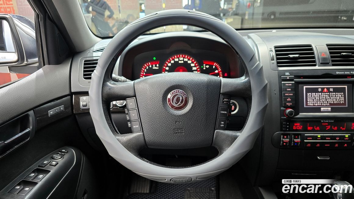 Kia Mohave 2012