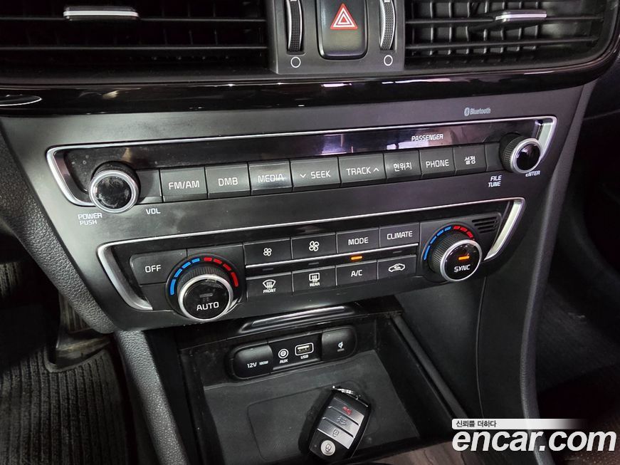 Kia K5 2016
