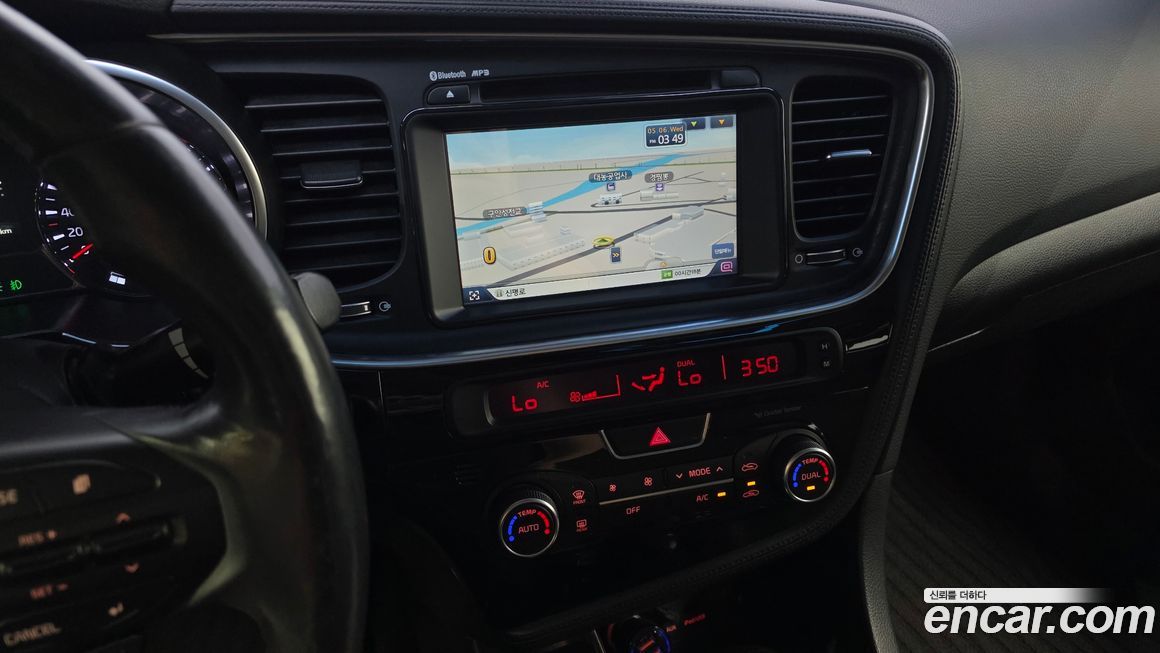 Kia K5 2014