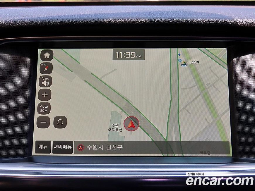 Kia K5 2016