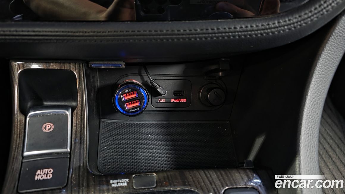 Kia K5 2014