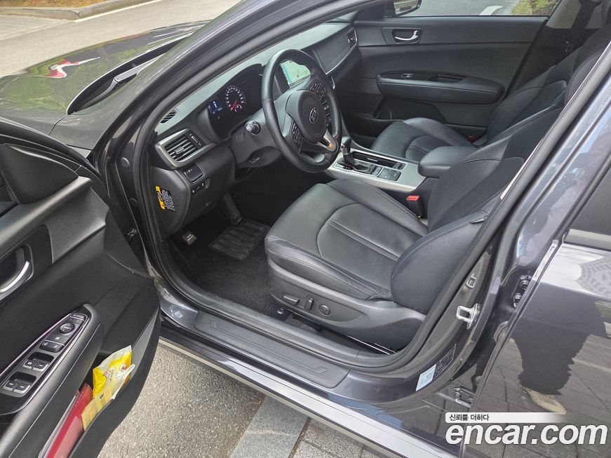 Kia K5 2017