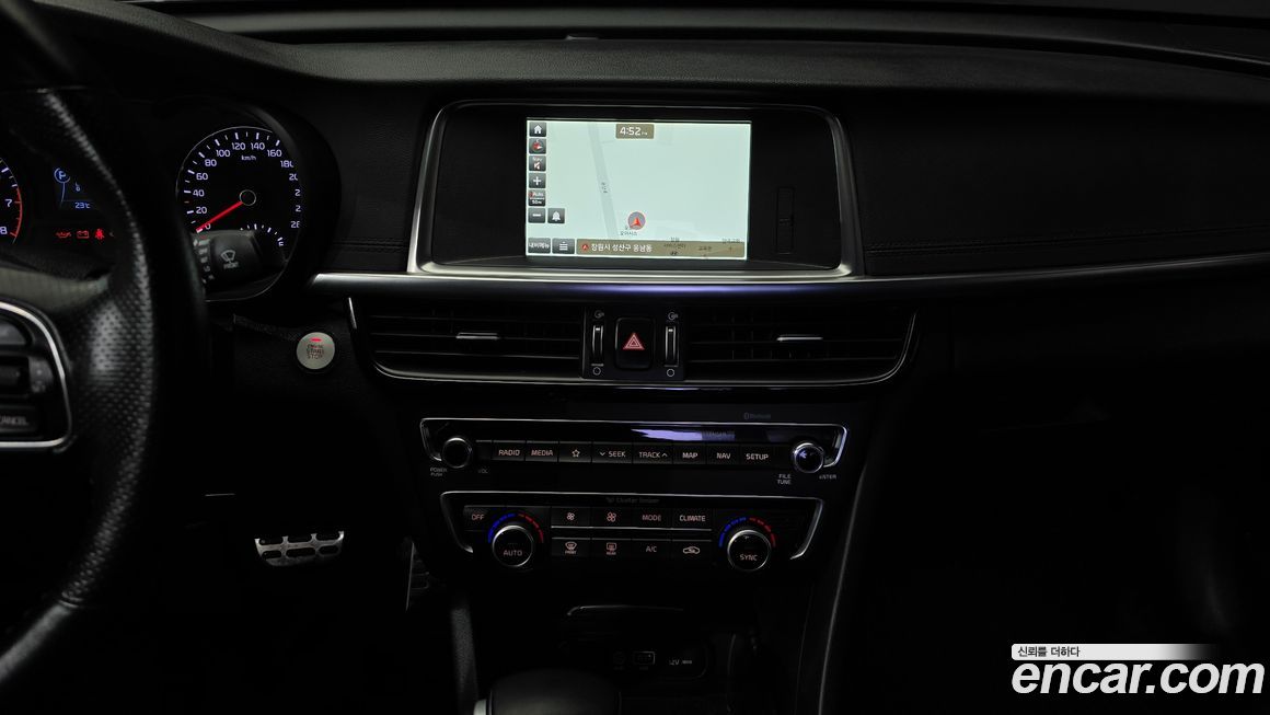 Kia K5 2018