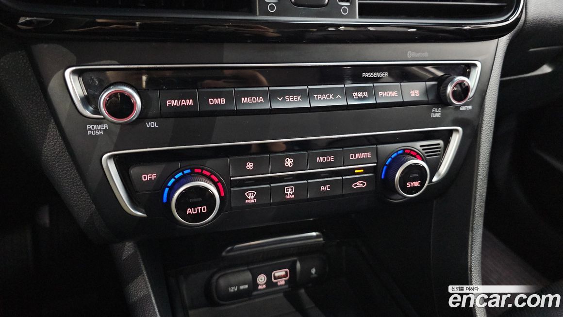 Kia K5 2016