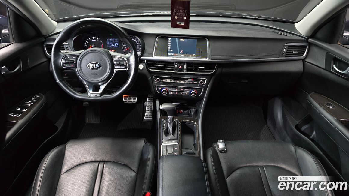 Kia K5 2018