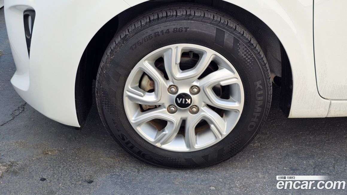 Kia morning 2018
