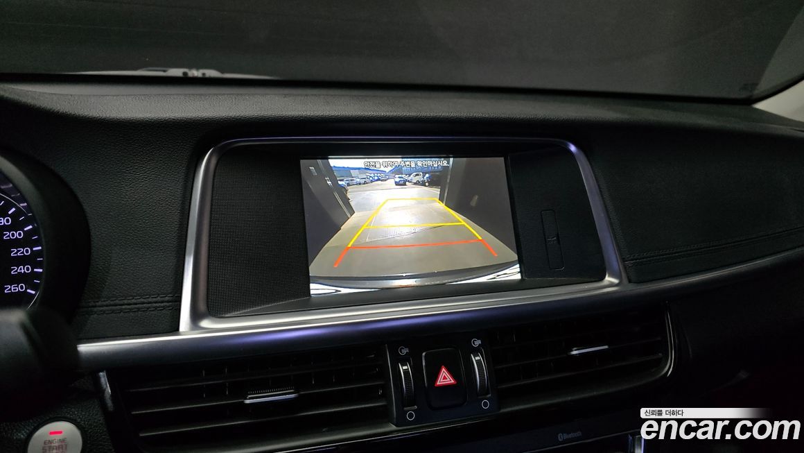Kia K5 2018