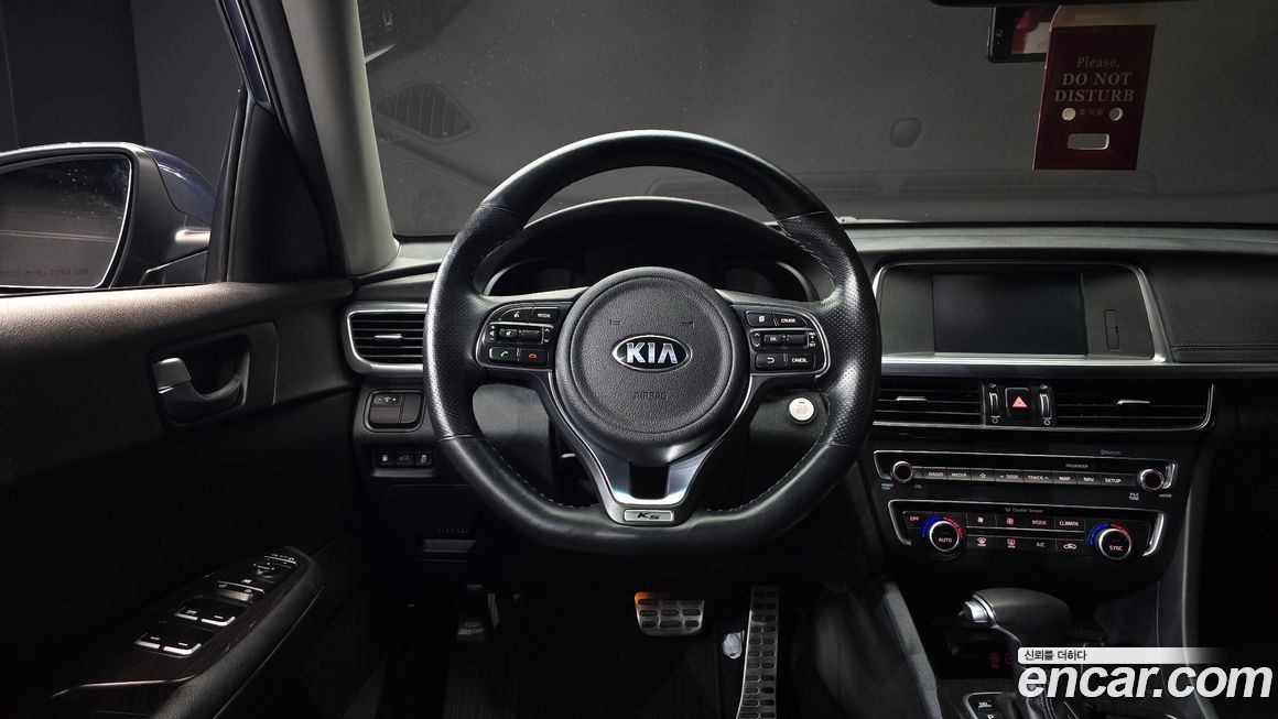 Kia K5 2018